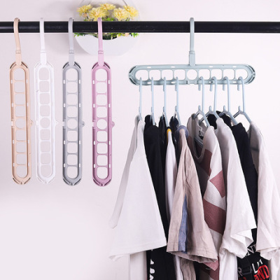 Internet Celebrity Porous Hanger TikTok Nine-Hole Hanger Multifunctional Folding Hanger Magic Hanger Nine-Hole Storage Hanger