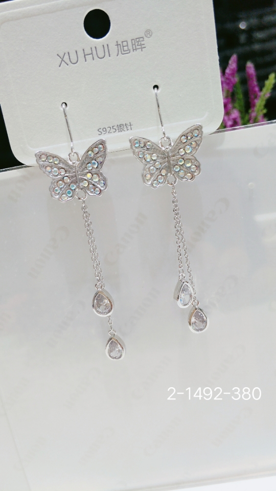 厂家批发时尚长款耳环 925银针流苏耳环