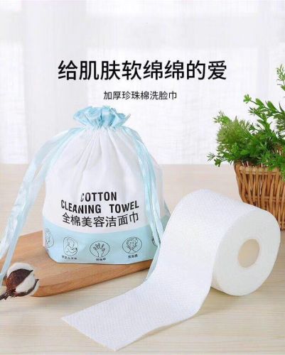 disposable face towel cotton pads paper