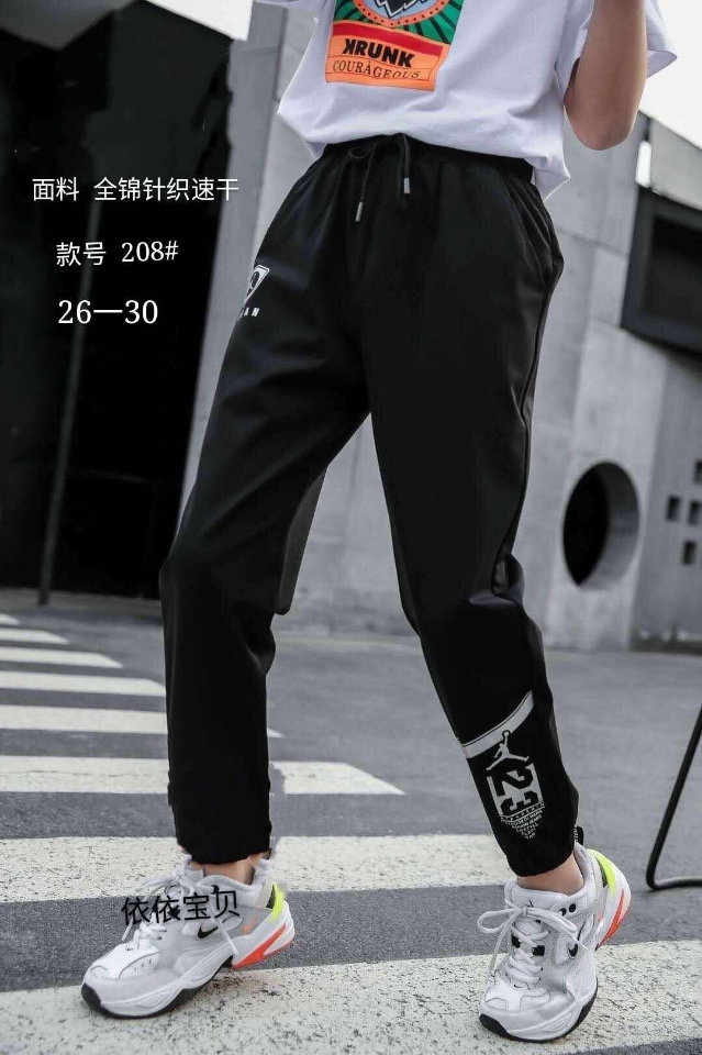 2020春夏款新款童装男童裤大童10－15岁时尚运动九分裤束脚口爆版