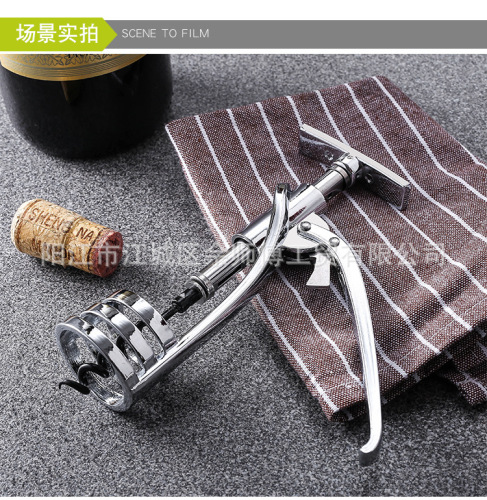 factory direct stainless steel zinc alloy wine bottle opener wine opener wine stopper bottle opener in stock