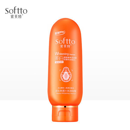 SOFTTO Papaya White Facial Cleanser Freckle Removing Formula