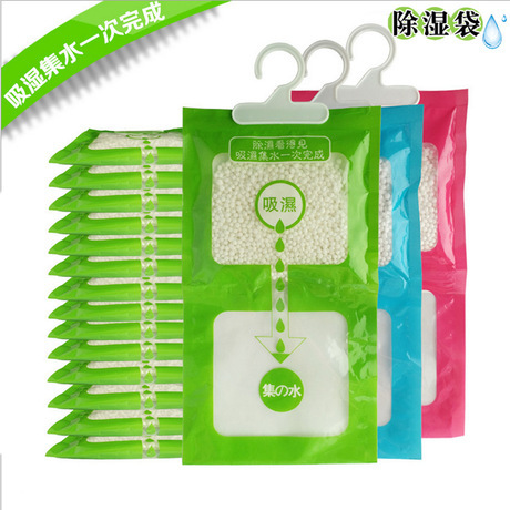 customized hanging household dehumidification bag room dehumidifier wardrobe clothes moisture-proof bag moisture-absorbing bag desiccant