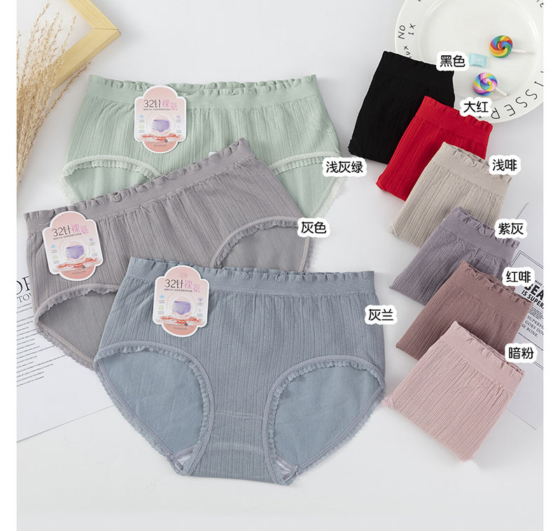 新品 可爱蝴蝶结3d无缝螺纹棉女士内裤 复古中腰高弹力女式三角裤