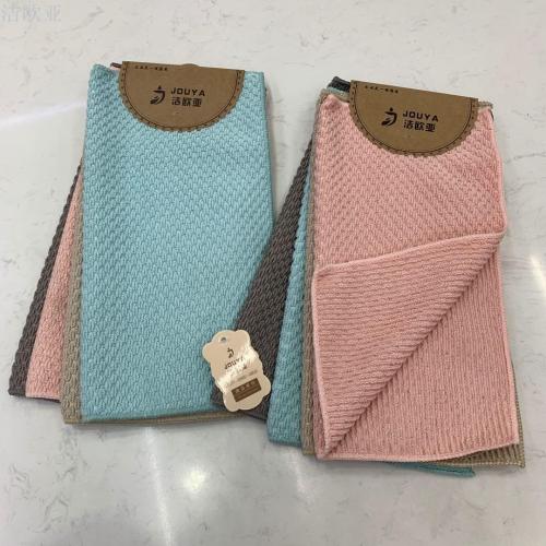 multi-functional cleaning cloth for washing dishes microfiber cutler pearl polyester brocade wheat jacquard towel cloth
