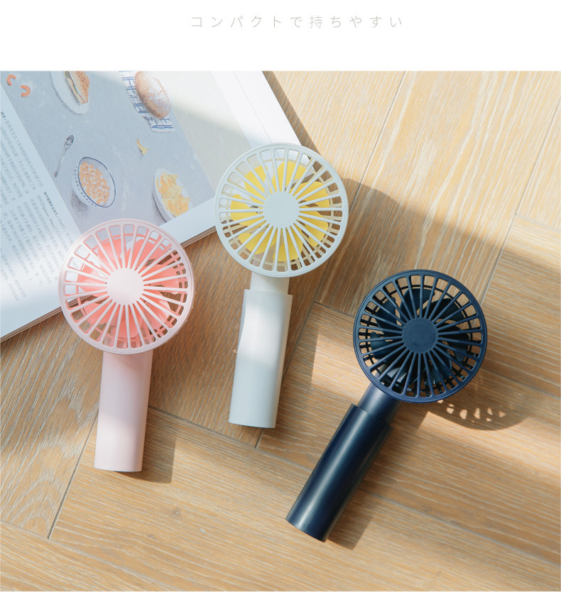 2020夏季新品多维伸缩旋转小风扇usb迷你手持小风扇便携式风扇