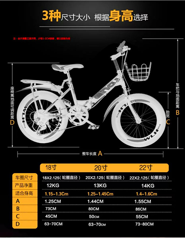 自行九游体育- 九游体育官方网站- 九游娱乐APP下载車是什么意思