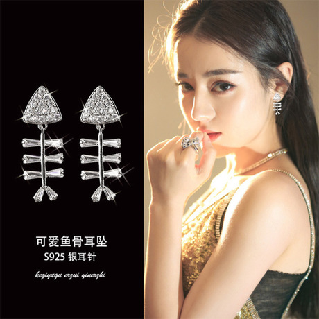 韩国韩版S925银针可爱鱼骨耳钉女气质简约百搭耳环个性网红耳饰女