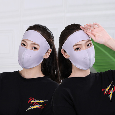 Factory Direct Sales Summer Sun Protection Mask Women‘s Full Face Ice Silk Mask Thin Breathable Head Guard Mask Mask Can Be Used for Hair Generation