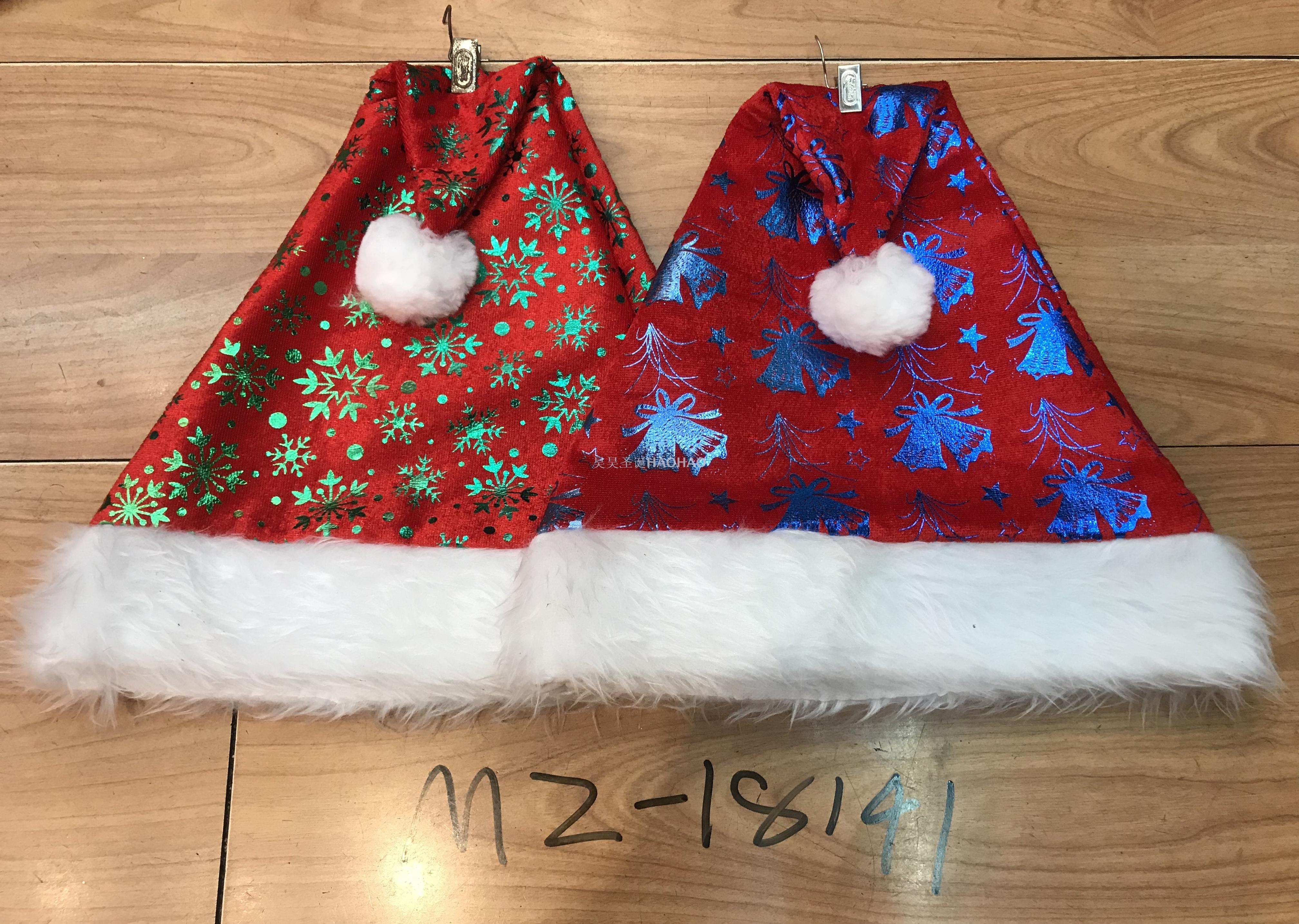 圣诞节装扮圣诞帽子优质短毛绒儿童成人圣诞老人节日礼品厂家直销