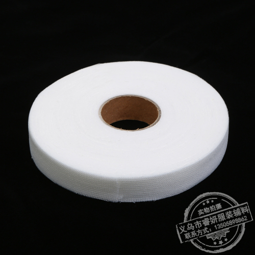 Factory Direct Insert Lining Clothing Accessories Shaping Adhesive Lining Pull Strip White Cloth Lining pull Stick Lining Straight Lining