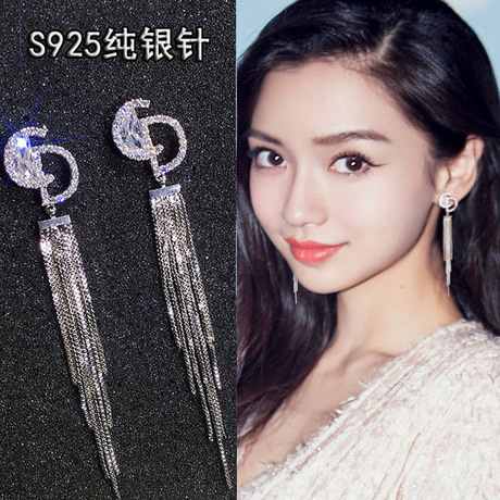 S925银针韩国耳饰流苏长款锆石耳环耳坠批发夏季新娘饰品耳环厂家