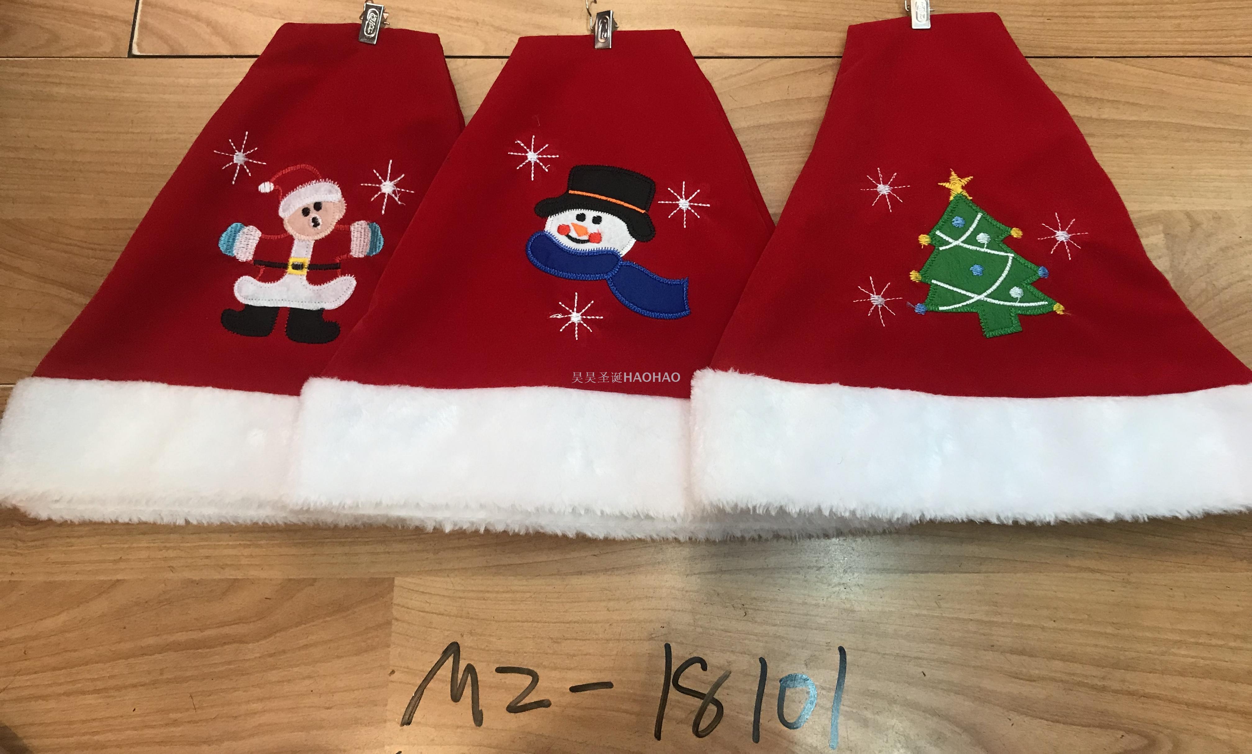 圣诞节装扮圣诞帽子优质短毛绒儿童成人圣诞老人节日礼品厂家直销