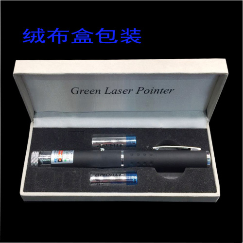 Factory Direct Sales Outdoor Exquisite Strong Light Green Light Starry Sky Laser Pen Laser Laser Light Strong Light Toy