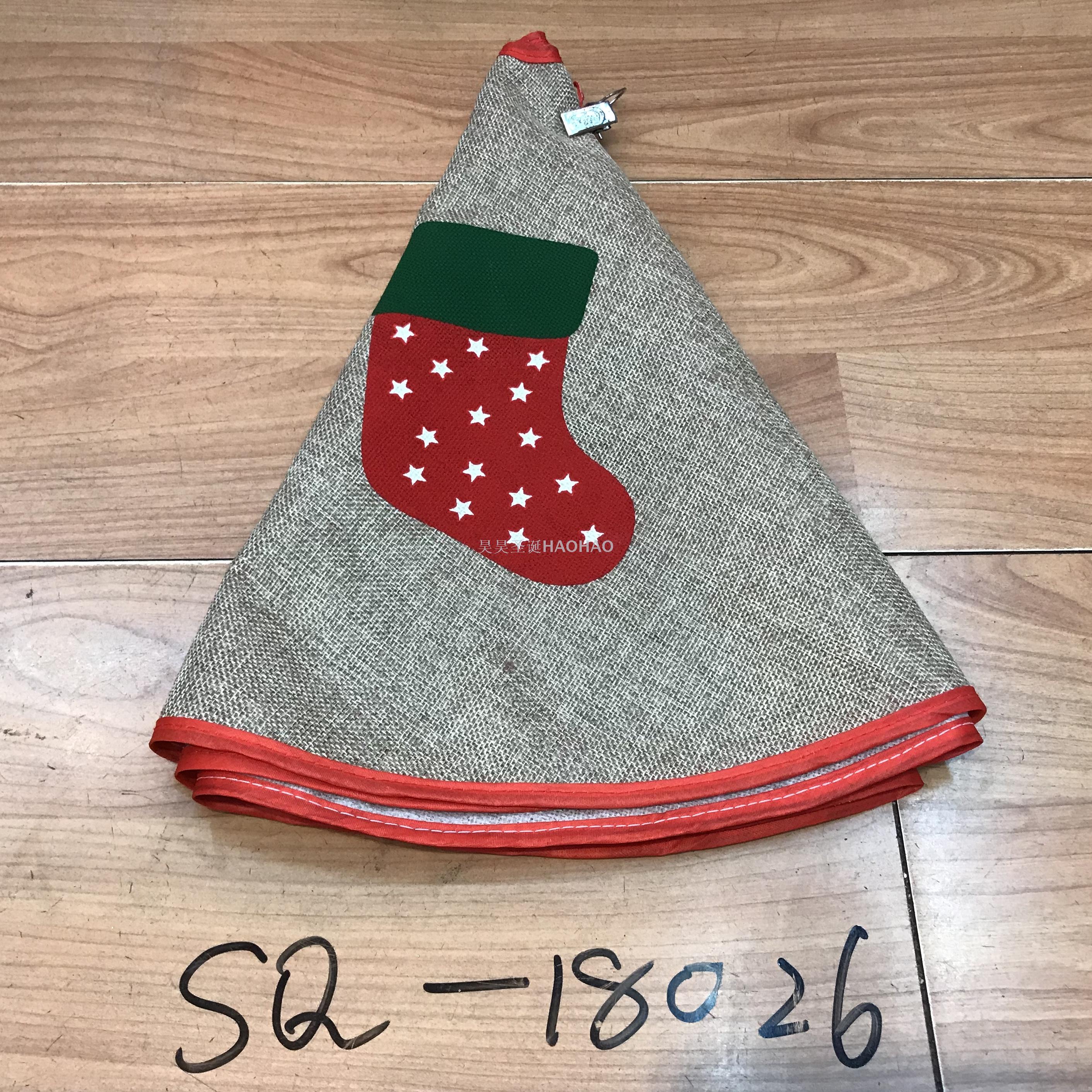 圣诞树树裙厂家直销圣诞树装饰品批发多尺寸规格可选圣诞树装饰品