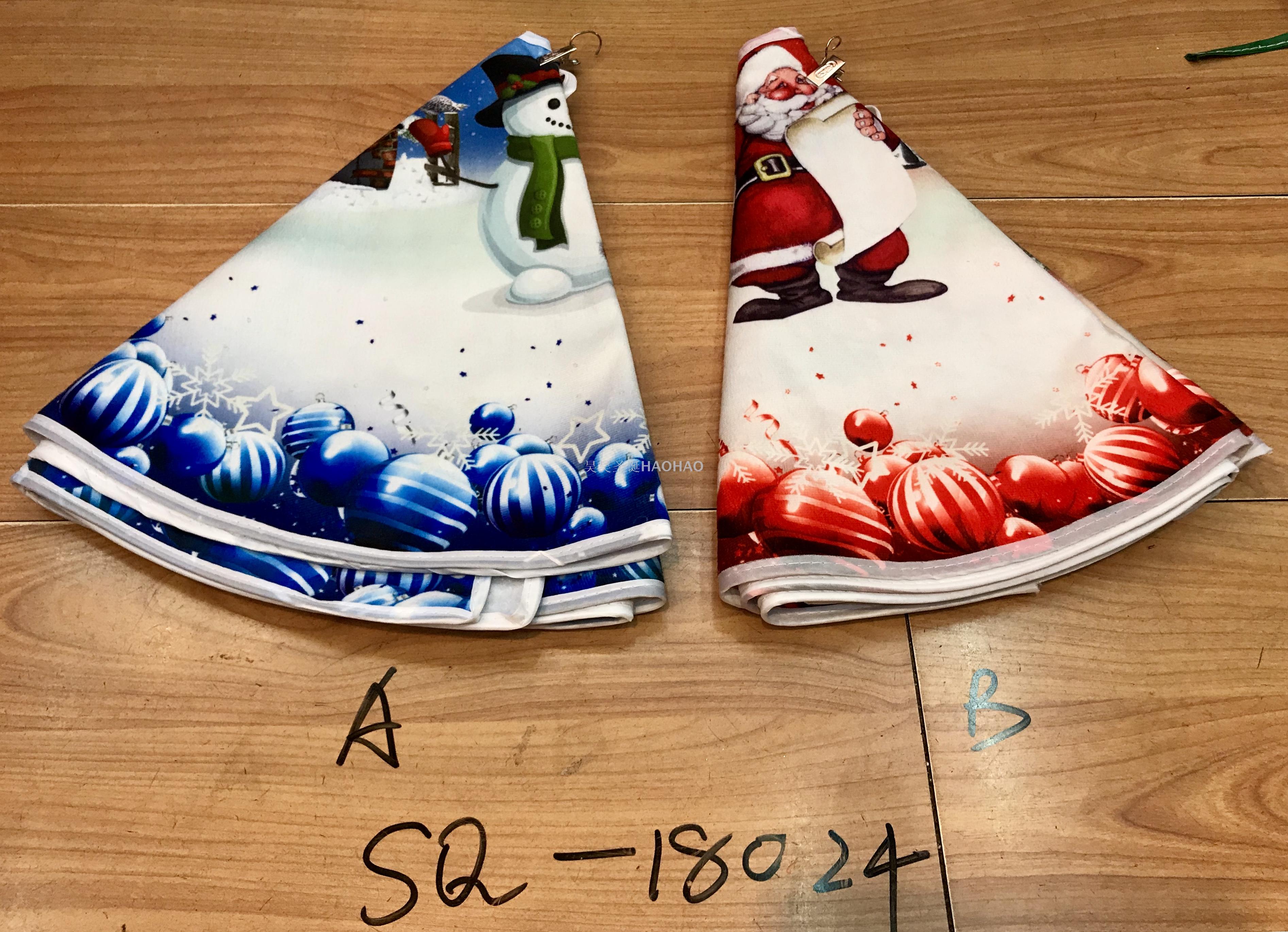 圣诞树树裙厂家直销圣诞树装饰品批发多尺寸规格可选圣诞树装饰品