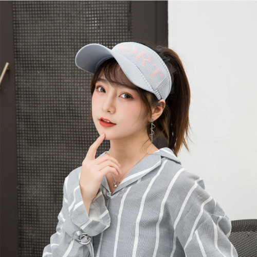 knitted hat women‘s fashion empty top hat korean fashion all-match women‘s hat outdoor sports hat street leisure sun hat