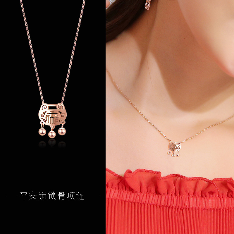 曼休妮福字长命锁钛钢短款项链女韩国气质时尚好运锁骨链配饰潮女