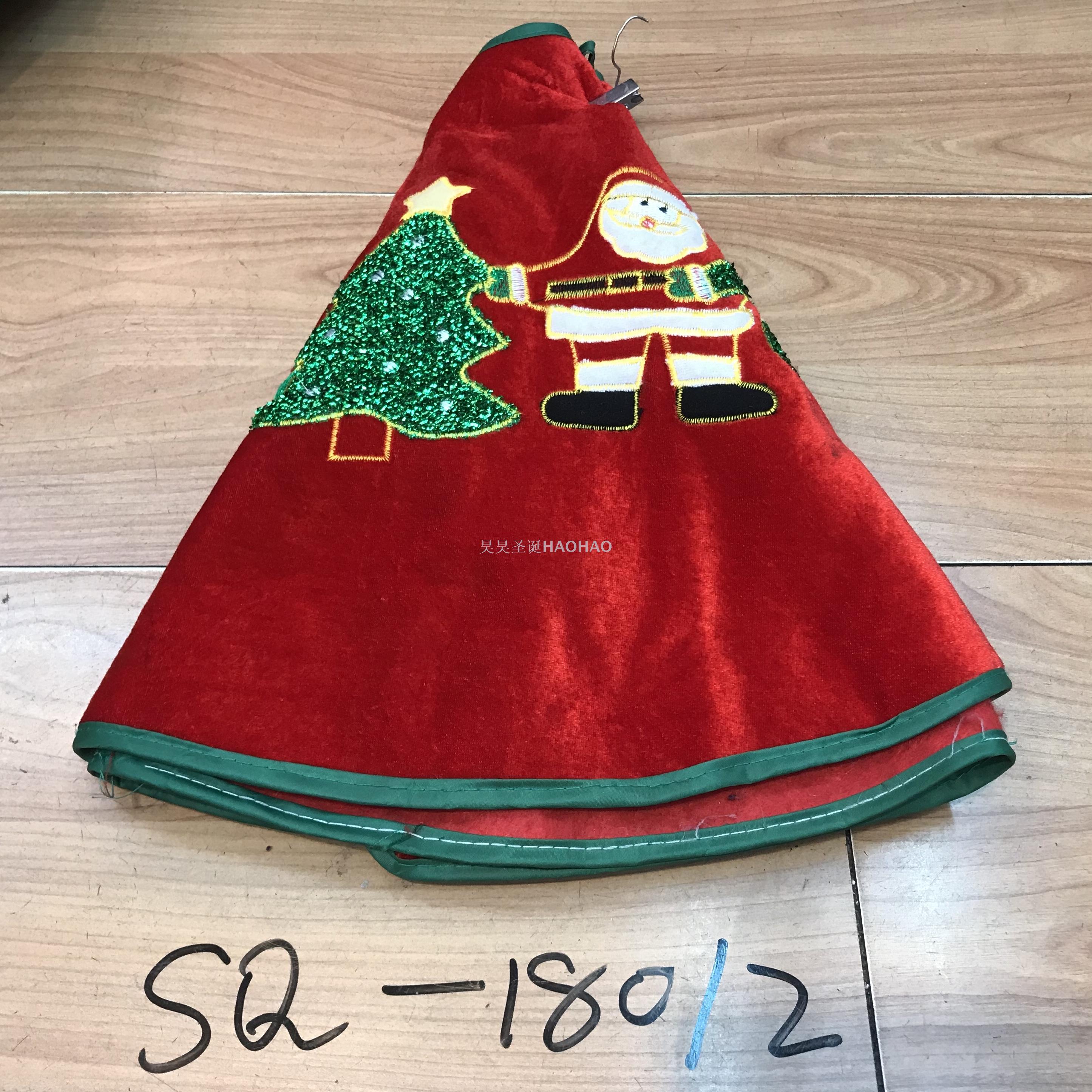 圣诞树树裙厂家直销圣诞树装饰品批发多尺寸规格可选圣诞树装饰品