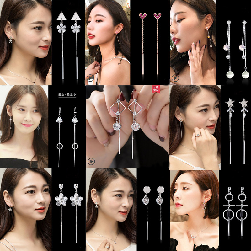 曼休妮花朵耳线女韩国气质简约可爱长款流苏花瓣长款厂家批发直销