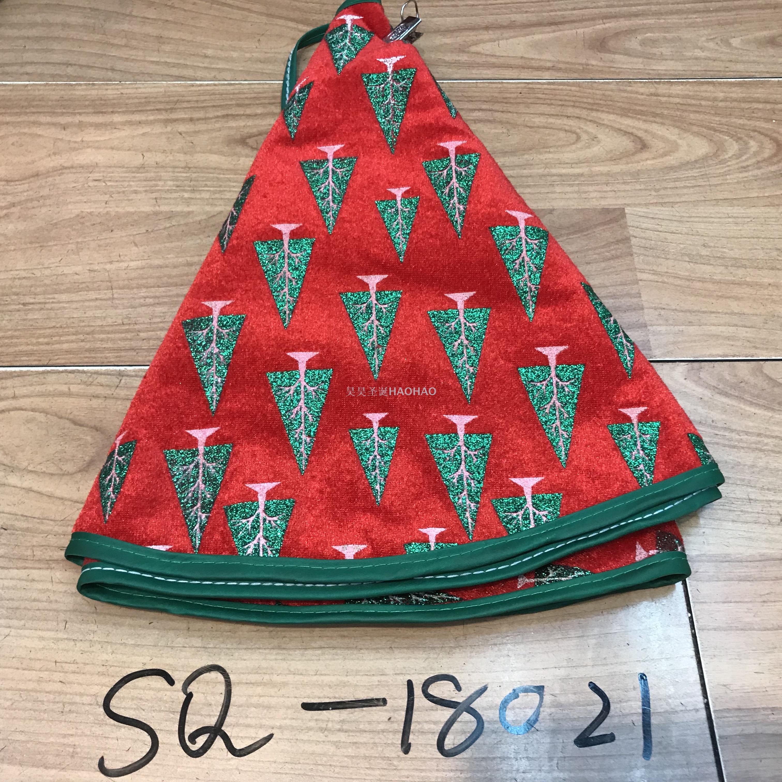 圣诞树树裙厂家直销圣诞树装饰品批发多尺寸规格可选圣诞树装饰品