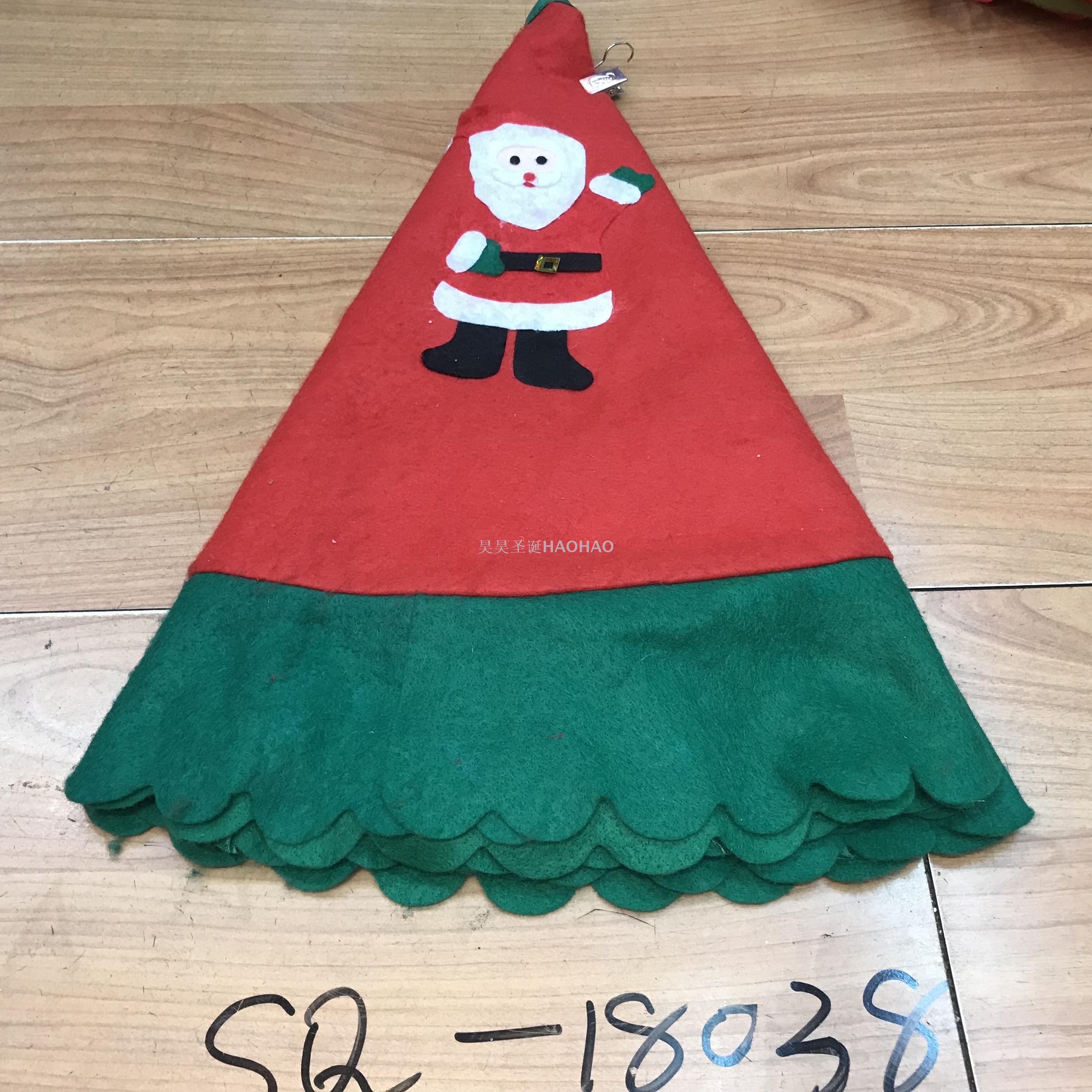 圣诞树树裙厂家直销圣诞树装饰品批发多尺寸规格可选圣诞树装饰品