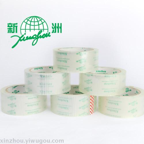 factory direct sales strong adhesion， bopp ultra-transparent packing tape.