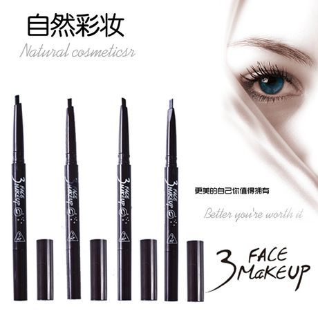  Face Makeup/Third Side Double Head Rotating Automatic Eyebrow Pencil with Eyebrow Brush Waterproof Sweat-Proof Easy to Color 