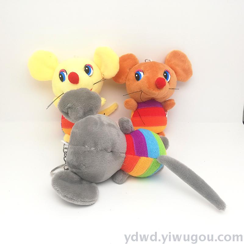 卡通毛绒玩具棒棒糖儿童小娃娃毛绒玩偶钥匙挂件花束配件服装挂饰