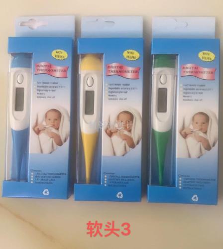 Wholesale Spot Electronic Thermometer Household Thermometer Baby Soft Head Thermometer Body Thermometer