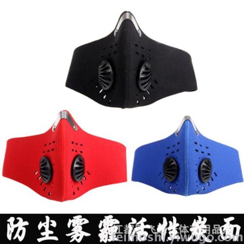 mask activated carbon cycling mask anti-haze anti-foam bicycle dust mask men and women warm factory direct sales