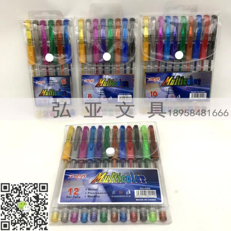 Blue Fruit Journal Pen 63 Color Painting Pen Fluorescent - Temu