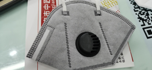 Shen You Independent Packing Belt Valve KN95 Gray Breathing Valve Mask with Valve Mask