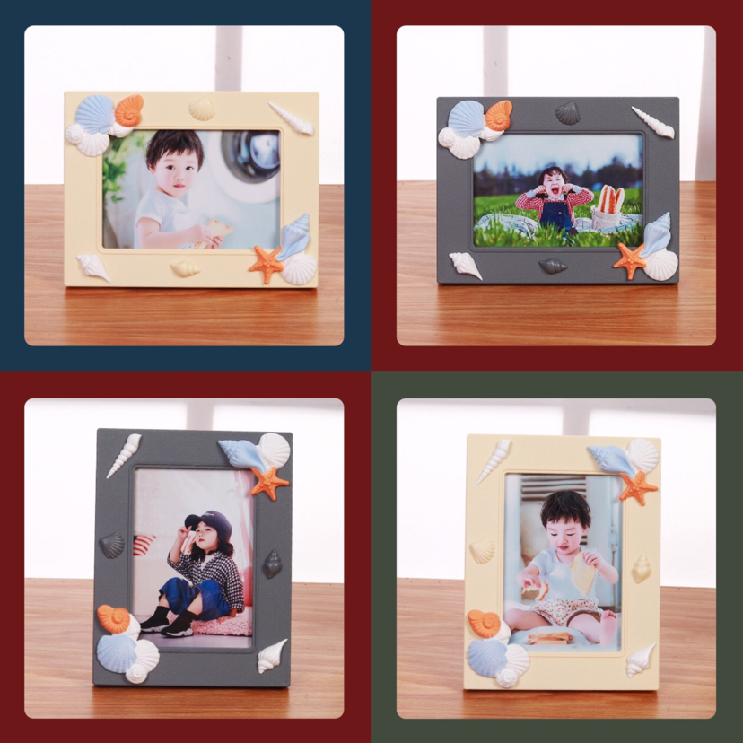 画框 浩涛相框HT-TF1125贝壳7寸（2色）