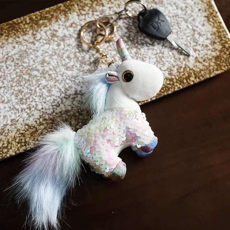 亮片小挂件彩色独角兽