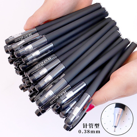 simple primary and secondary school students office supplies gel pen business office carbon pen black signature pen bullet water pen