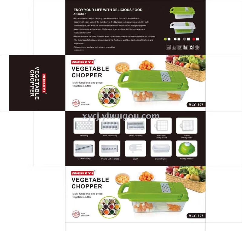 New multi-functional and detachable potato slicer pic 6