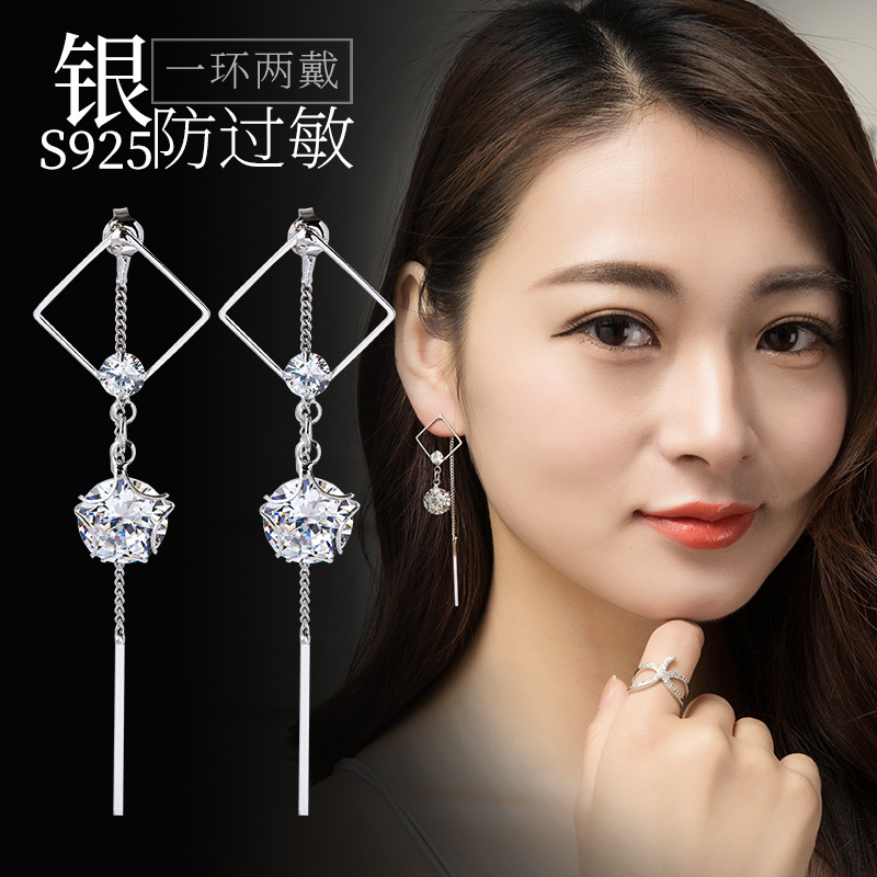 针耳环女气质韩国个性耳线坠百搭时尚简约水晶耳钉防过敏厂家直销