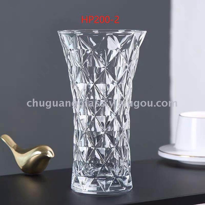 楚光玻璃花瓶 透明花瓶 插花 水培  家居摆件