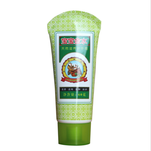 Jinshuibao Natural Nourishing Hand Cream 60G Smooth Mild & Refreshing Nourishing Moisturizing Moisturizing Hand Cream
