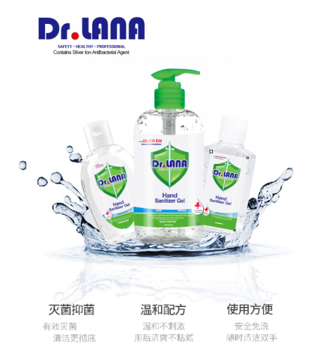dr. lana wash-free hand sanitizer disinfection gel quick-drying foreign trade exclusive