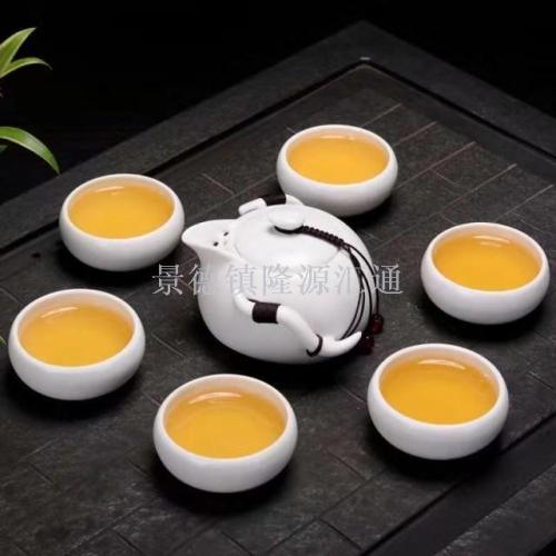 Tea Set Tea Cup Teapot Travel tea Set Ceramic Cover Bowl Jingdezhen Ceramic Pot Kung Fu Tea Set Tea Tray Tea Pot
