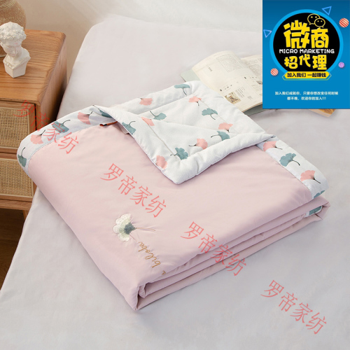 Washable Cotton Air Conditioning Quilt Summer Cool Quilt Single Student Quilt Core pure Color Spring and Autumn Summer Thin Quilt