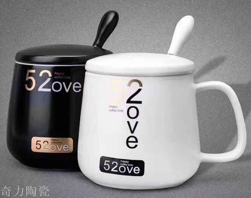 情侣520创意简约陶瓷马克杯子带盖勺办公室咖啡男女燕麦早餐水杯