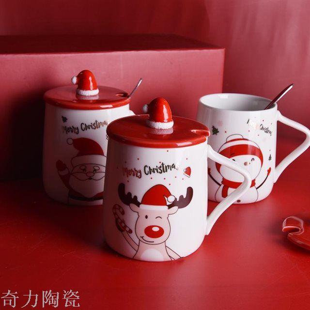 创意马克杯带盖勺个性潮流圣诞可爱陶瓷杯杯子咖啡情侣水杯