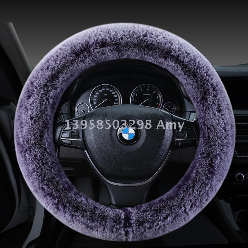 冬季把套獭兔毛绒长毛保暖防滑汽车方向盘套汽车用品