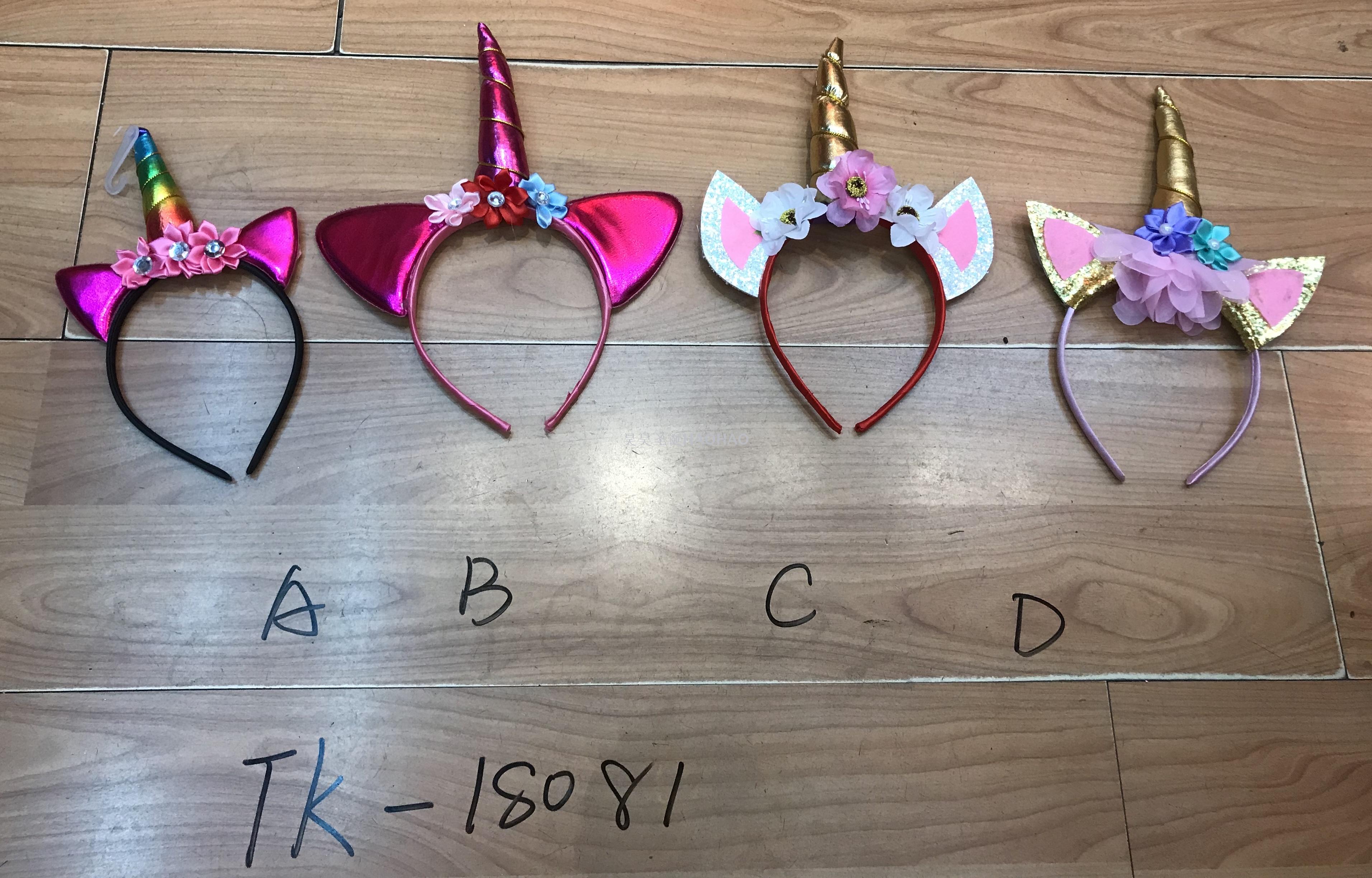 圣诞头扣独角兽头扣独角兽带灯成人儿童头扣派对用品圣诞厂家直销