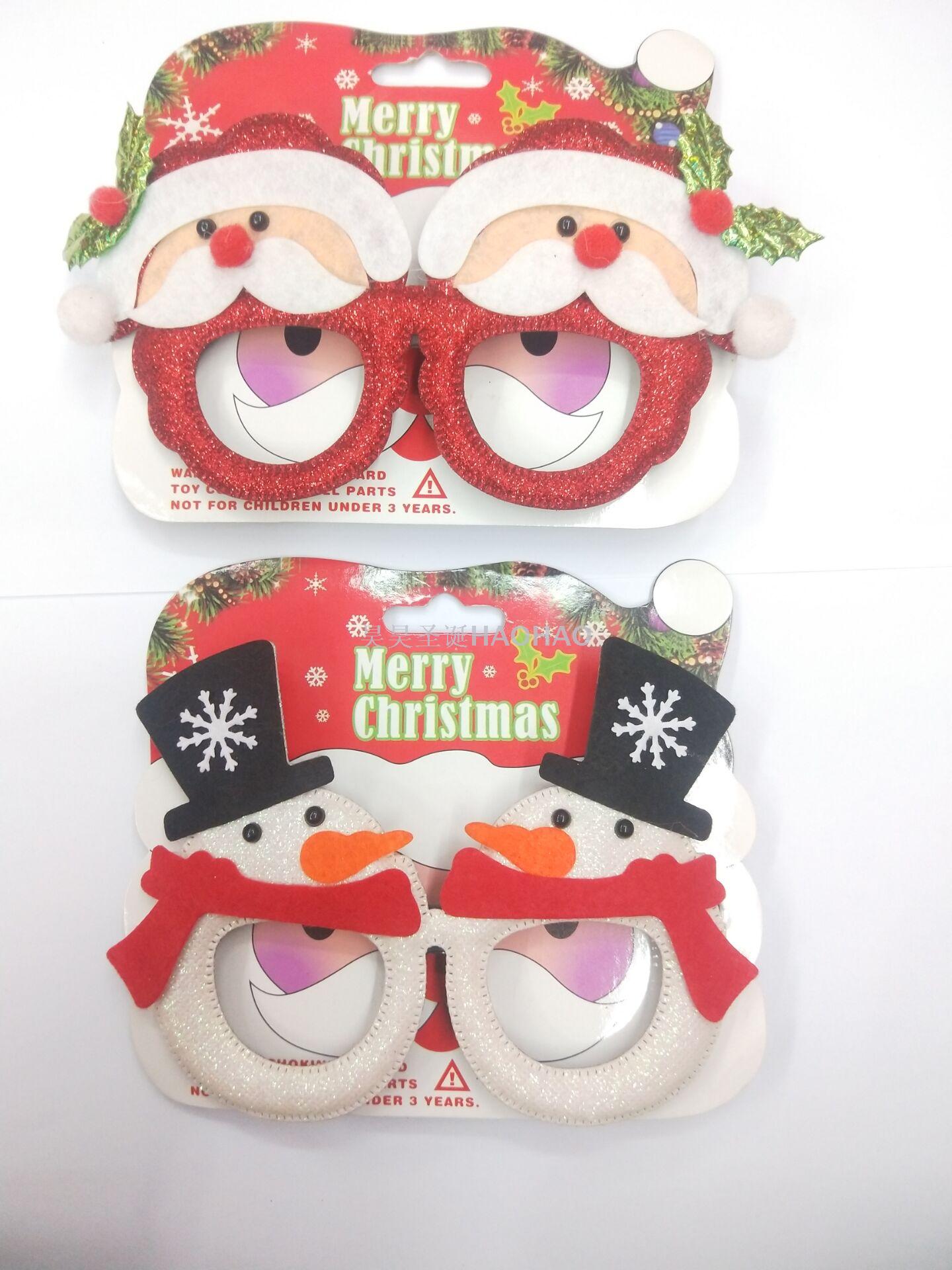 圣诞眼镜卡通眼镜鹿角眼镜成人儿童眼镜派对用品圣诞厂家直销