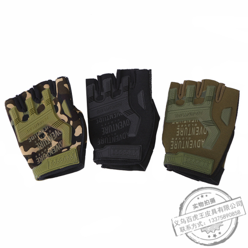 Car Knight Gloves Outdoor Equipment Supplies Half Finger Outdoor Sports Anti-Slip Camouflage Mountain Climbing Biking