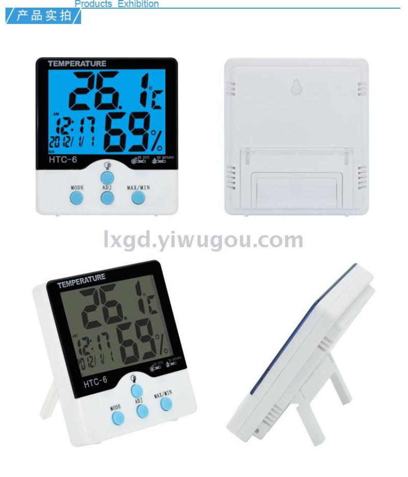 HTC-2A Digital Temperature and Humidity Meter with Clock and Alarm